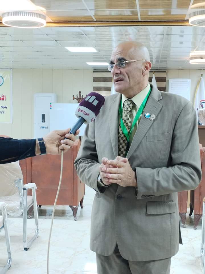 صورة المعرض