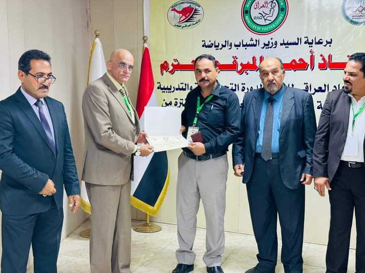 ختام ناجح للدورة التدريبية والتحكيمية الأولى في بغداد image