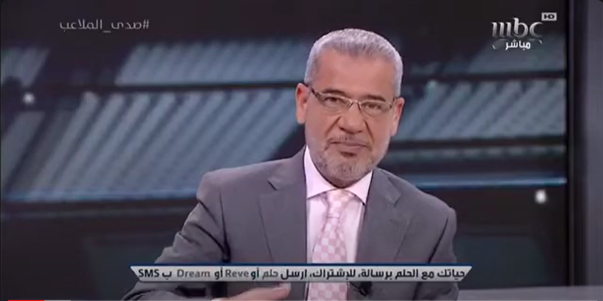 تقرير خاص  عن الرياضات التقليدية في مقر الاتحاد اللبناني والعربي في شاوية بريح